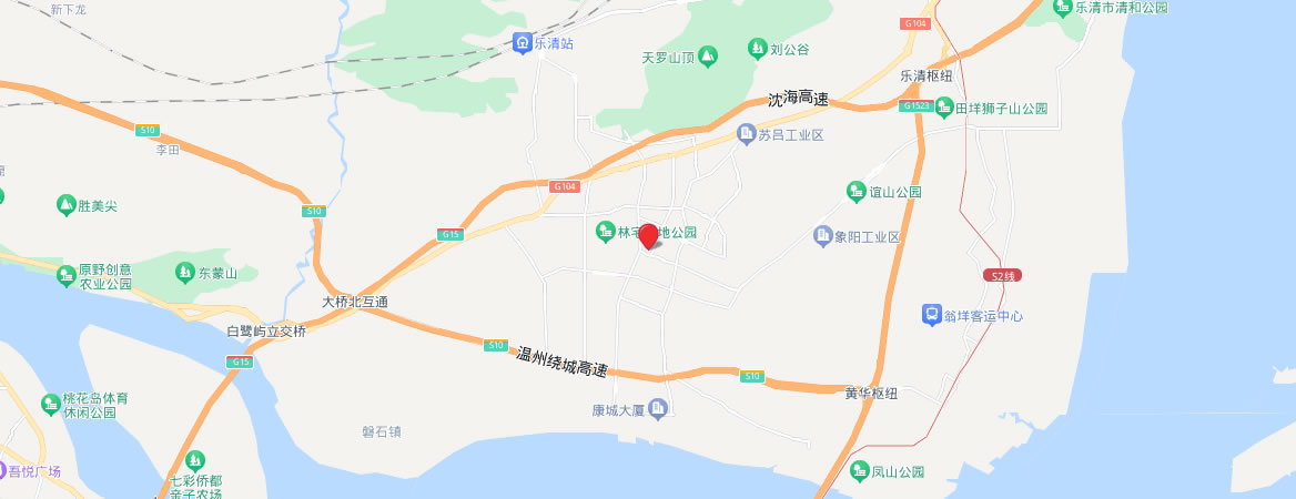 联系我们